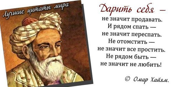 ���� - 31 ��� 2014 � 03:22