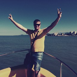 ���, �����, 42 ����