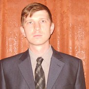 ����, 43 ����, ������