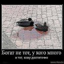 ���� ������, ������-��-����, 52 ���� - ��������� 27 ������ 2014 � ������ ������ ��������