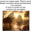 ���� �����, �������, 52 ���� - ��������� 10 ���� 2014 � ������ ������ ��������