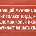 ���� �������, ����������, 45 ��� - ��������� 16 ���� 2014 � ������ ������ ��������