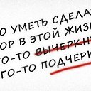 ���� Liana, ����������� - ��������� 18 ���� 2014 � ������ ������ ��������