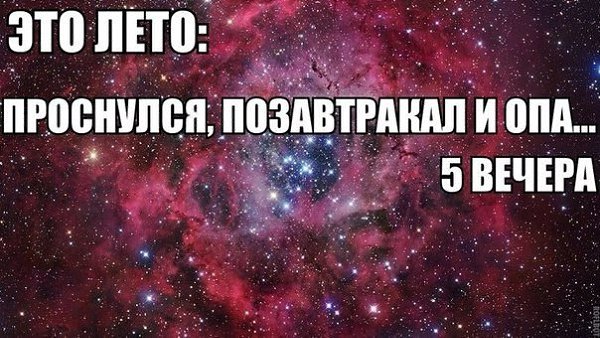No Name Alex® - 22  2014  06:01