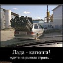 ���� ���������, ������� - ��������� 17 ����� 2014 � ������ ������ ��������
