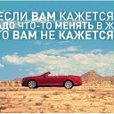 ���� ������, ������� ����, 55 ��� - ��������� 2 ������ 2014 � ������ ���� ����������