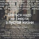 ���� Serj, �������, 52 ���� - ��������� 21 ������ 2014