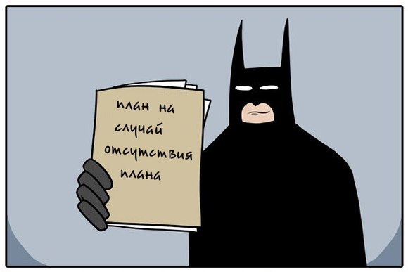   - 5