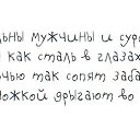 ���� ���, ������ - ��������� 2 ���� 2014 � ������ ������ ��������