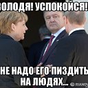 ���� Nina, ������������, 56 ��� - ��������� 7 ���� 2014 � ������ ������ ��������