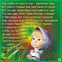 ���� ��������, ��������� - ��������� 31 ��� 2014 � ������ ������ ��������