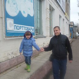 ���� �������, �����, 45 ��� - ��������� 20 ����� 2014