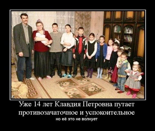 ����� ������������� - 8 ������� 2014 � 16:15