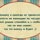 ���� �������, ��������� - ��������� 25 ����� 2014 � ������ ������ ��������