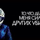 ���� ���������, ������ - ��������� 30 ���� 2014 � ������ ������ ��������