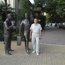 ���� ����, ���������, 66 ��� - ��������� 27 ������ 2014