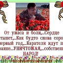 ���� ������, ����, 62 ���� - ��������� 30 ���� 2014 � ������ ������ ��������