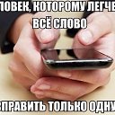 ���� ������, ���������, 46 ��� - ��������� 12 ���� 2014 � ������ ������ ��������