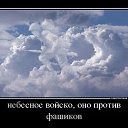 ���� ����, ������-��-����, 48 ��� - ��������� 28 ���� 2014 � ������ ���� ����������