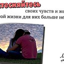 ���� ����, ������ �����, 55 ��� - ��������� 21 ��� 2014 � ������ ������ ��������