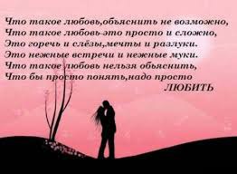 Erin - 26  2014  22:31