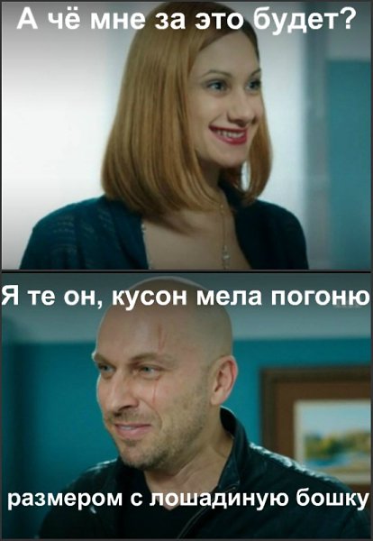 ����������� (18+) - 19 ��� 2014 � 18:47