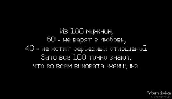  - 7  2014  08:50