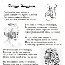 ���� ������, ���� - ��������� 21 ��� 2014 � ������ ������ ��������