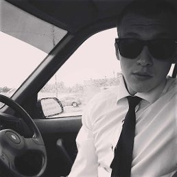 �����, �����������, 39 ���