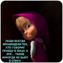 ���� �������, ������� - ��������� 18 ������� 2014 � ������ ������ ��������