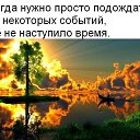 ���� �������-, ������ ��� - ��������� 24 ���� 2014 � ������ ������ ��������