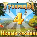 ���� �������, ������������, 49 ��� - ��������� 23 ��� 2014 � ������ ������ ��������