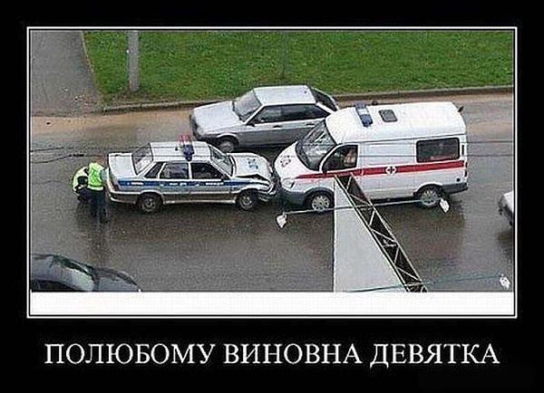 Недавно машина прокурора влетела в ларёк................Приехавшие работники ГИБДД установили,что в ...