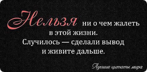   - 12  2014  06:44