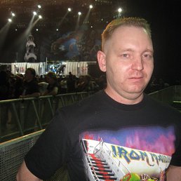 Euustace, �����, 53 ����