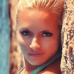 Julina, ���������� �����