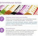 ���� ����, �����-���������, 64 ���� - ��������� 17 ����� 2014 � ������ ������ ��������
