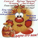 ���� �������, ����, 46 ��� - ��������� 4 ������� 2014 � ������ ������ ��������