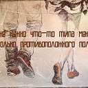 ���� ���������, �������������, 48 ��� - ��������� 22 ������� 2014 � ������ ���� �� ���)))�