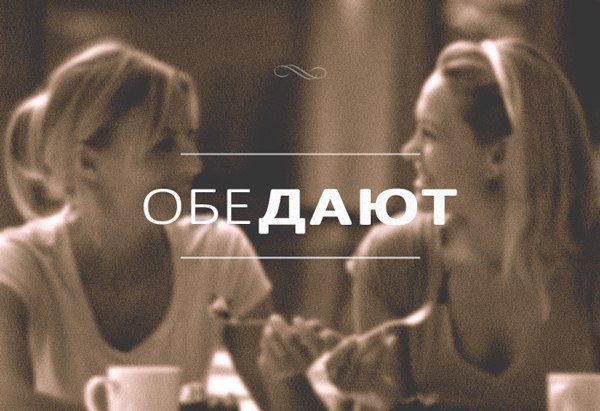 No Name Alex&reg; - 16 ���� 2014 � 12:48