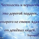 ���� ��������, ������ - ��������� 19 ����� 2014 � ������ ������ ��������