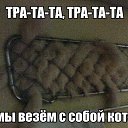 ���� ������, �����, 53 ���� - ��������� 28 ���� 2014 � ������ �������