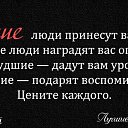 ���� �������, �������, 56 ��� - ��������� 13 ���� 2014 � ������ ������ ��������