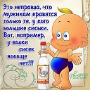 ���� ����, �����-���������, 68 ��� - ��������� 3 ��� 2014 � ������ ������ ��������