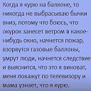 ���� Tatul, ���� - ��������� 27 ��� 2014 � ������ ������ ��������