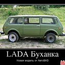 ���� ���������, ������� - ��������� 2 ������ 2014 � ������ ������ ��������