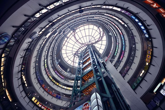   Romain Jacquet-Lagrze    Vertical Horizon,  ... - 8