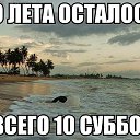���� �������, ������-��-��� - ��������� 25 ����� 2014 � ������ ������ ��������
