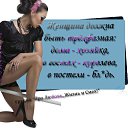 ���� ���������, ������ �������� - ��������� 28 ���� 2014 � ������ ���� ����������