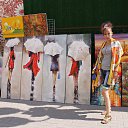 ���� ������ ����������, ������, 52 ���� - ��������� 10 ���� 2014 � ������ �߻